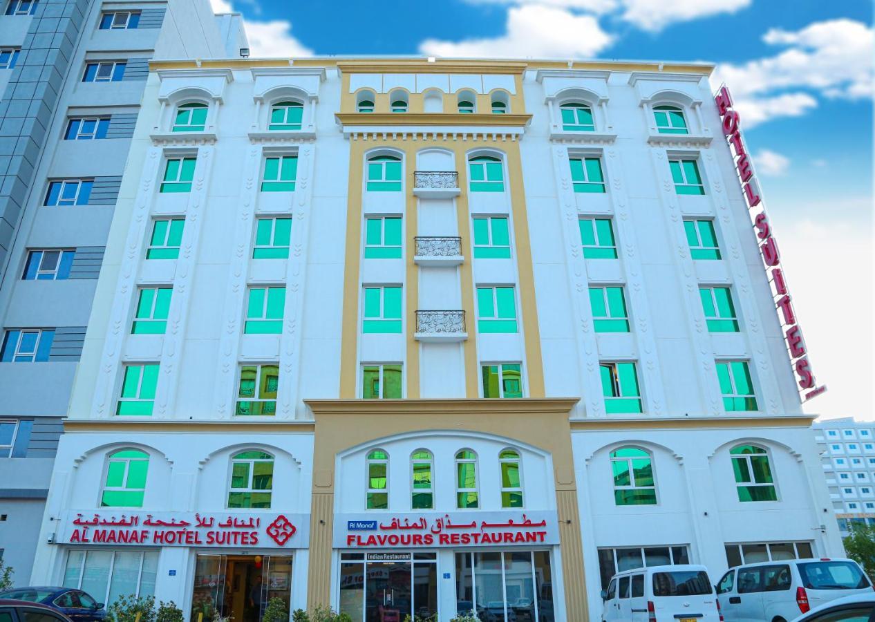 Al Manaf Hotel Suites Mascate Extérieur photo